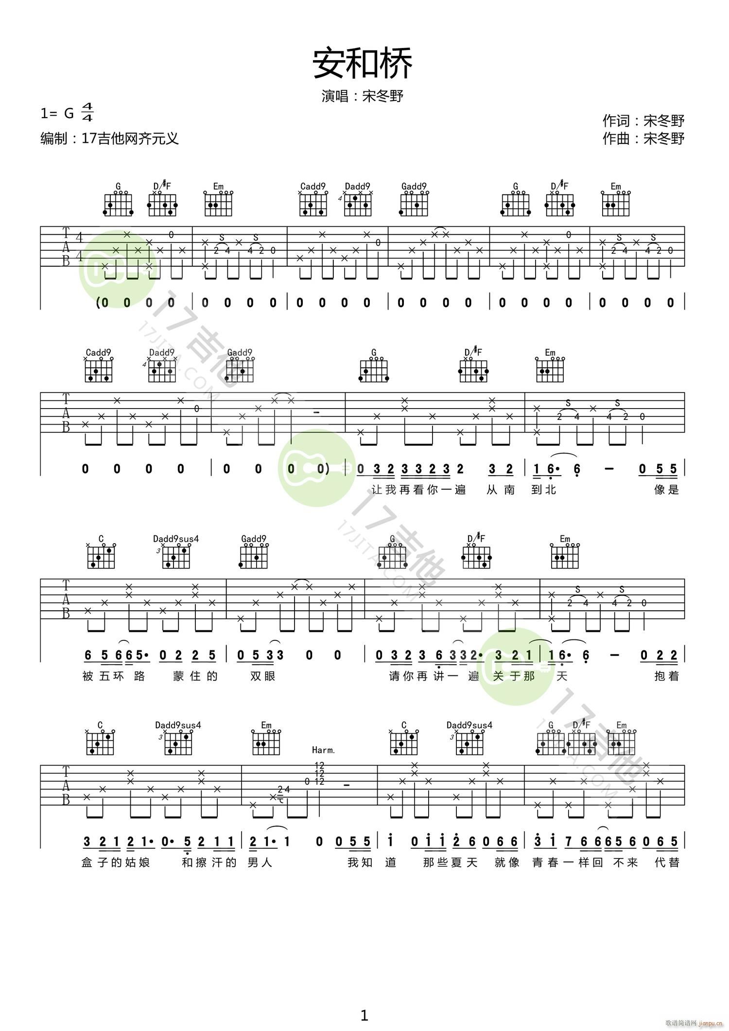 ���͘� ���Ә�G�{������(�����V)1