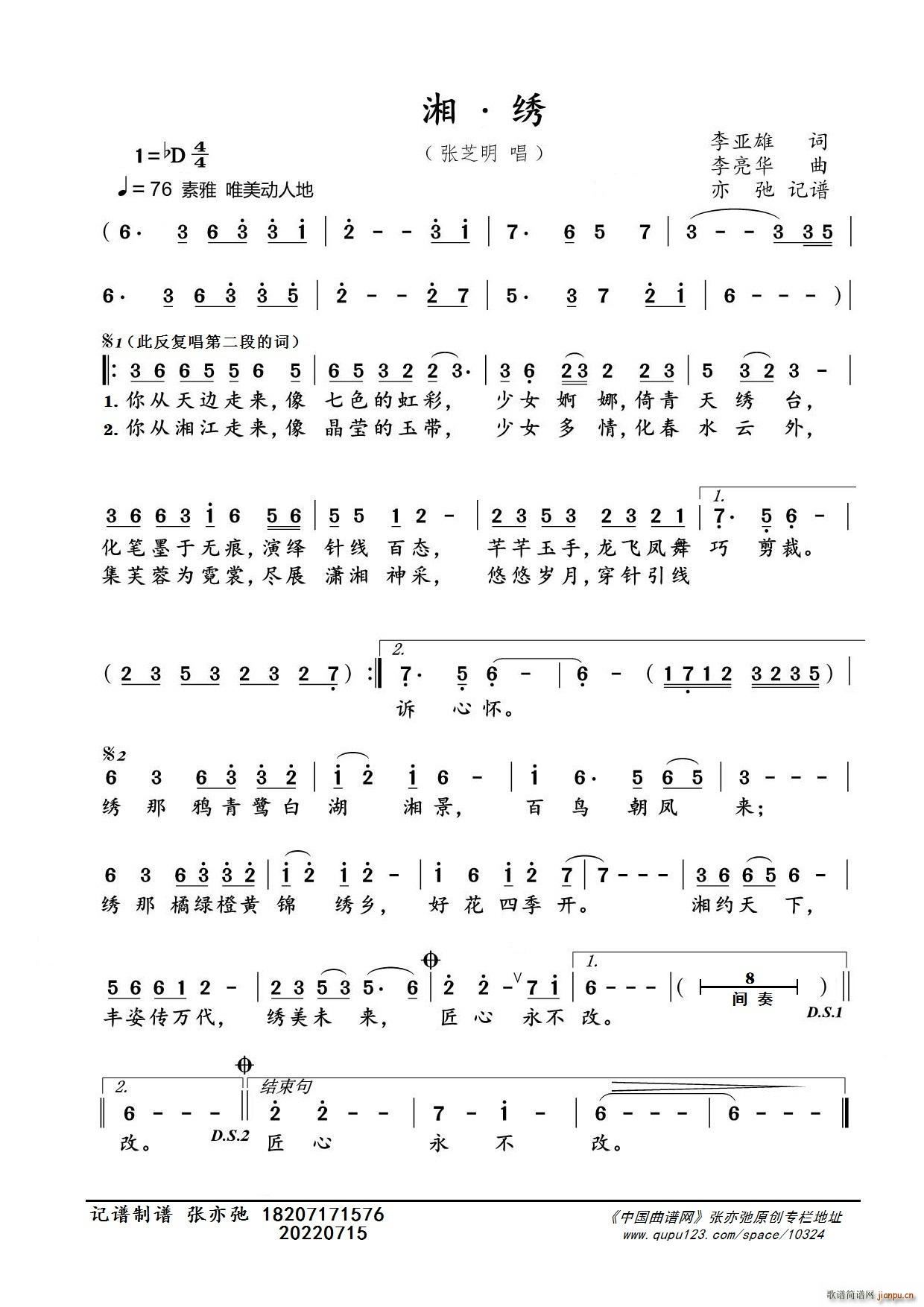 �� �C ���ӛ�V(���ָ��V)1