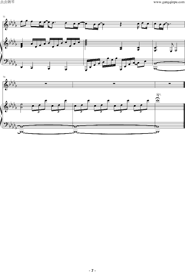 CRUCIFY MY LOVE(����V)7