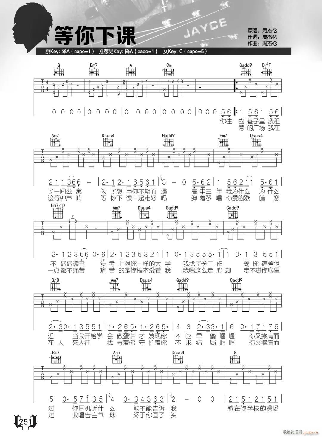 �������n G�{ԭ�澎��(�����V)1