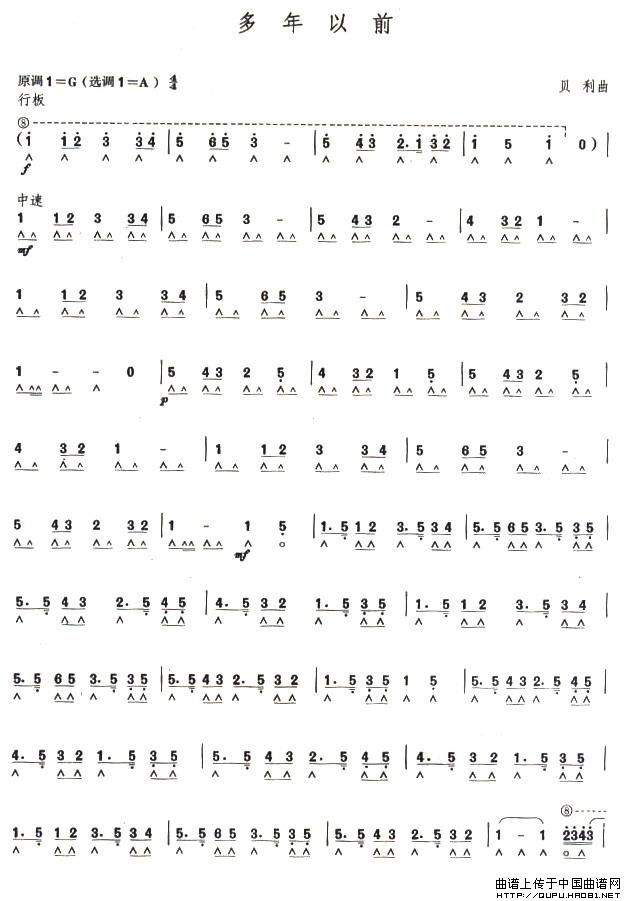 ���پż���������ǰ(����)1