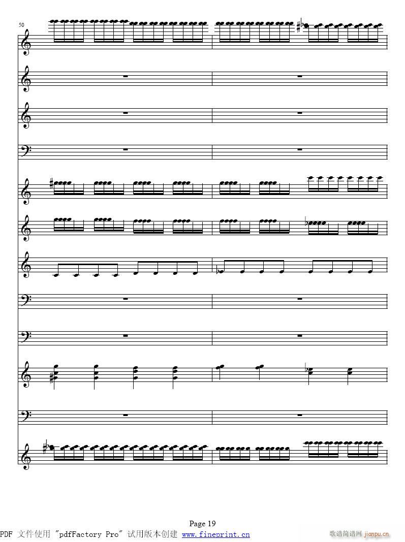 �ļ�����?С���مf(xi��)����17-24����(С�����V)3