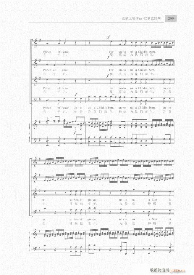 �ϳ��c�ϳ�ָ�]��(ji��n)���̳� �� 241 300(�ϳ��V)59