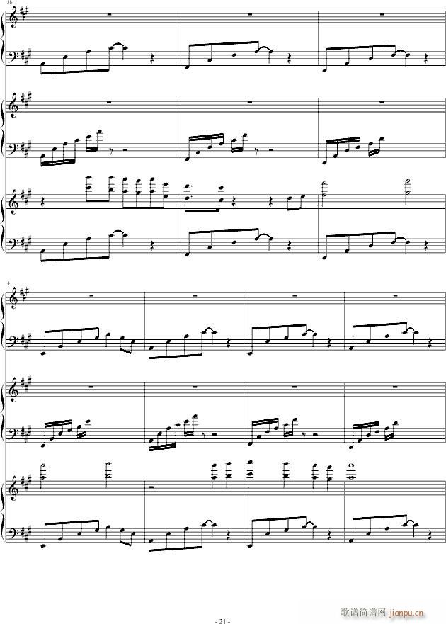 �҂�de��־(����V)21