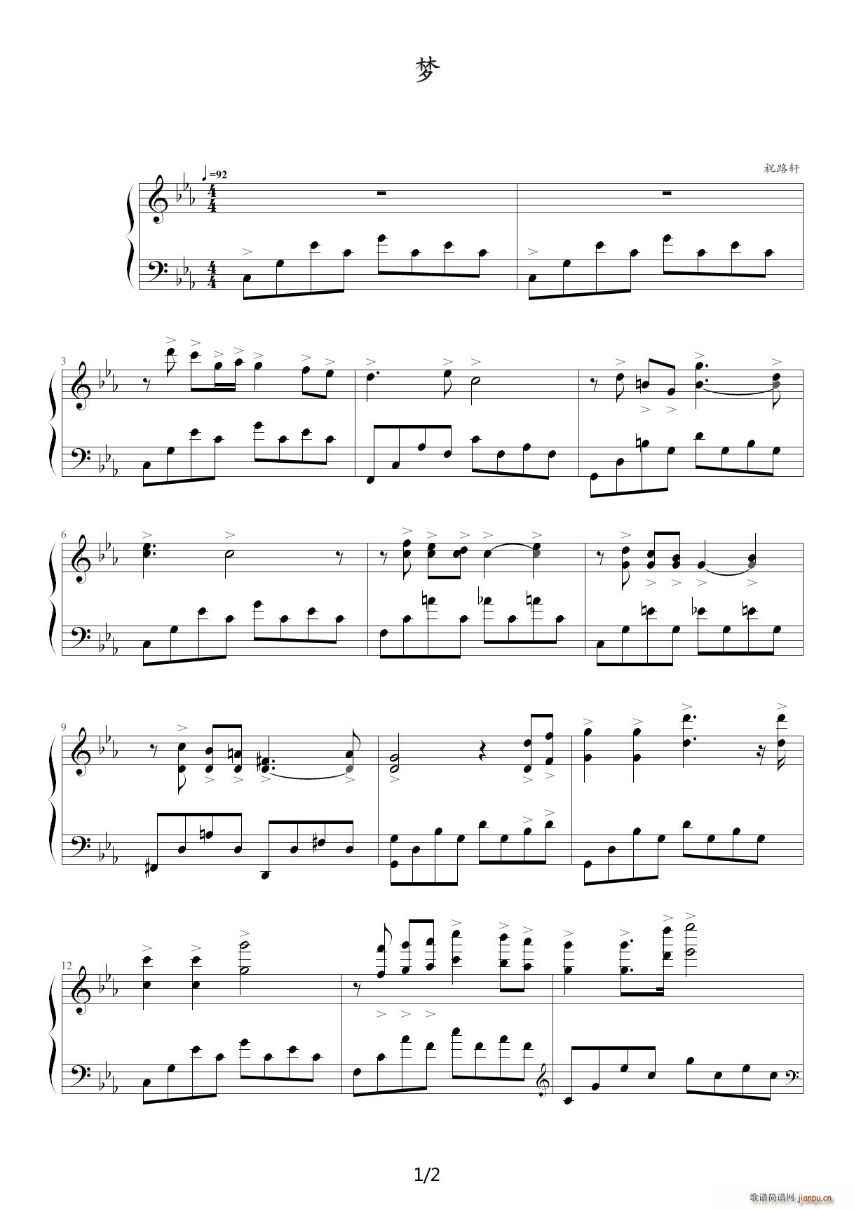 ��(m��ng) ��E�{(����V)1