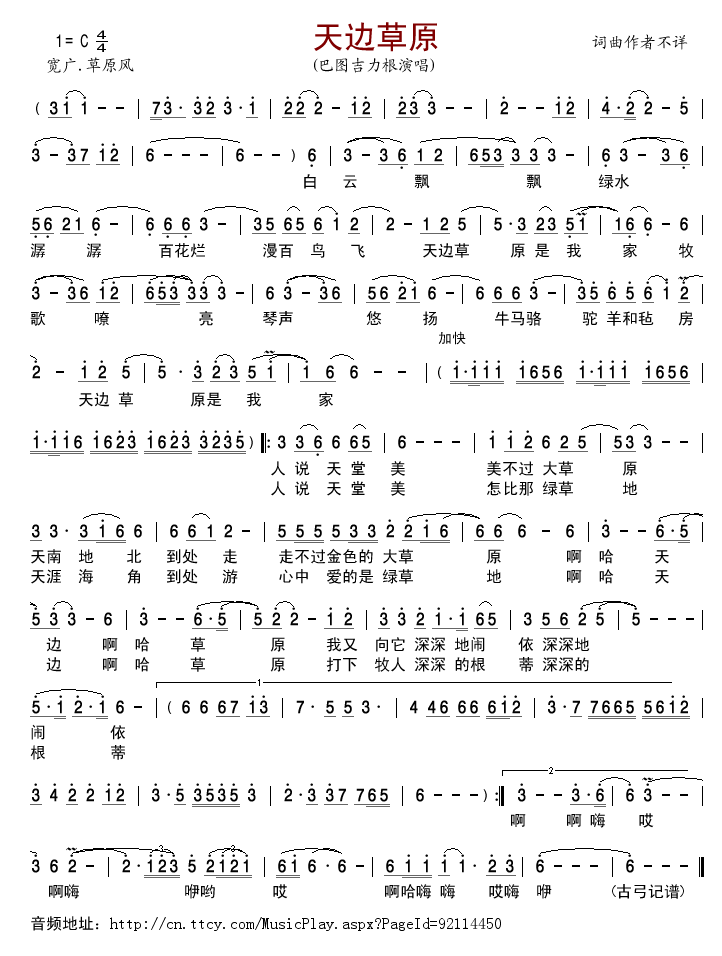 ��߅��ԭ(���ָ��V)1