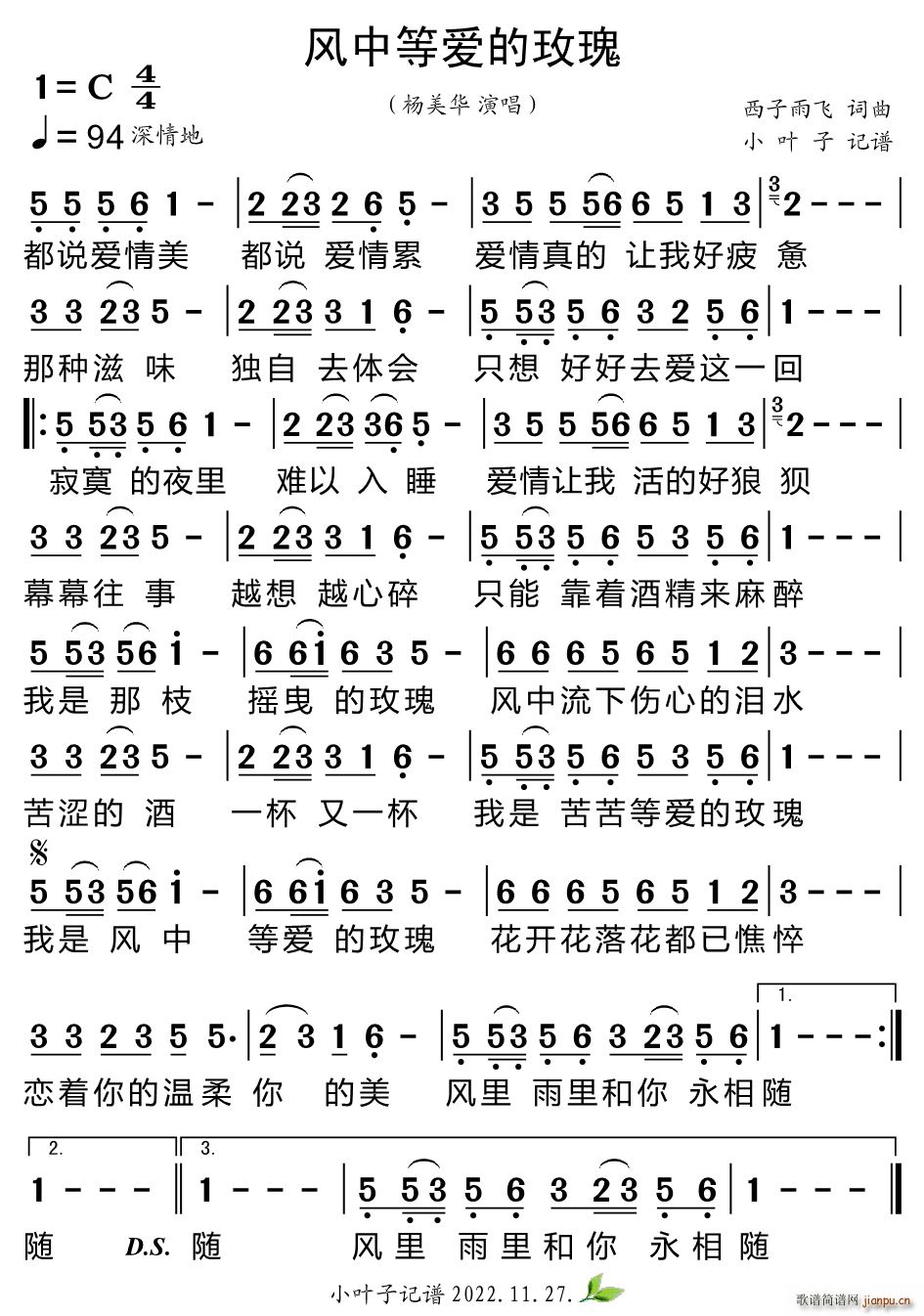 �L(f��ng)�еȐ�(��i)��õ��(���ָ��V)1