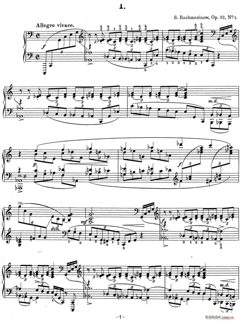 ���լ����Z�� ���ǰ����12 C���{ Op 32 No 1(����V)1