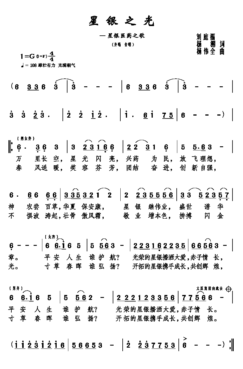 ���y֮��(���ָ��V)1