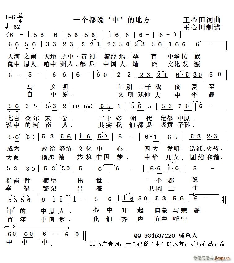 һ��(g��)�����f(shu��) �� �ط�(ʮ�ּ�����)1