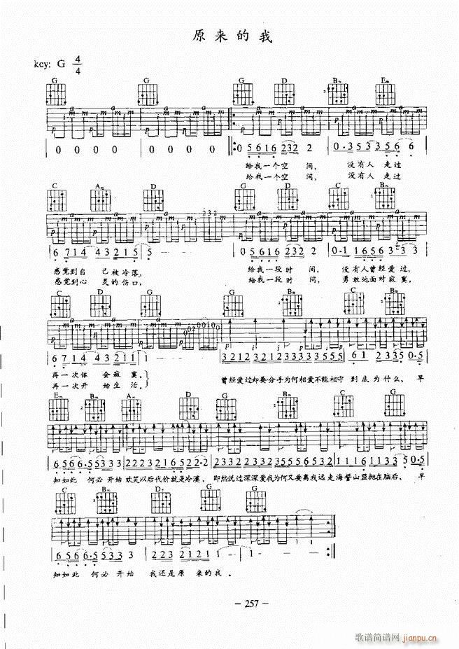 ���{�����̳�241 304(�����V)17