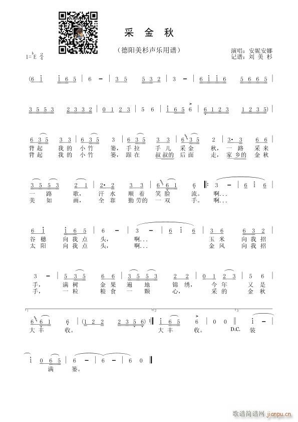 �ɽ���(���ָ��V)1