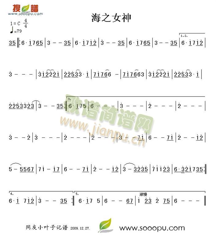 ��֮Ů��(���ָ��V)1