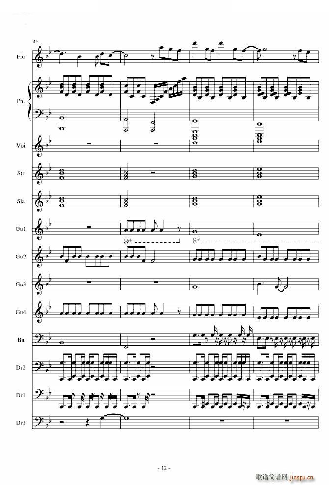 Love The Way You Lie Part2(����V)12