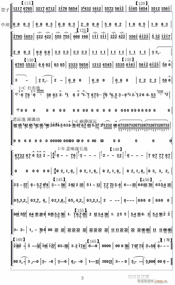 ��� �к� 3(���V)1