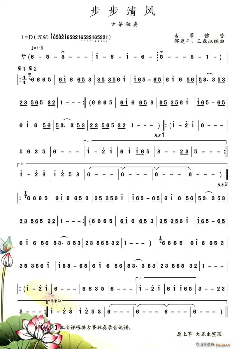 �������L(f��ng)(�Ź~�P���V)1