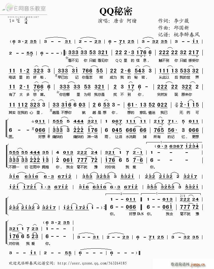 QQ����(���ָ��V)1