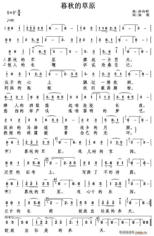 ĺ��Ĳ�ԭ(���ָ��V)1