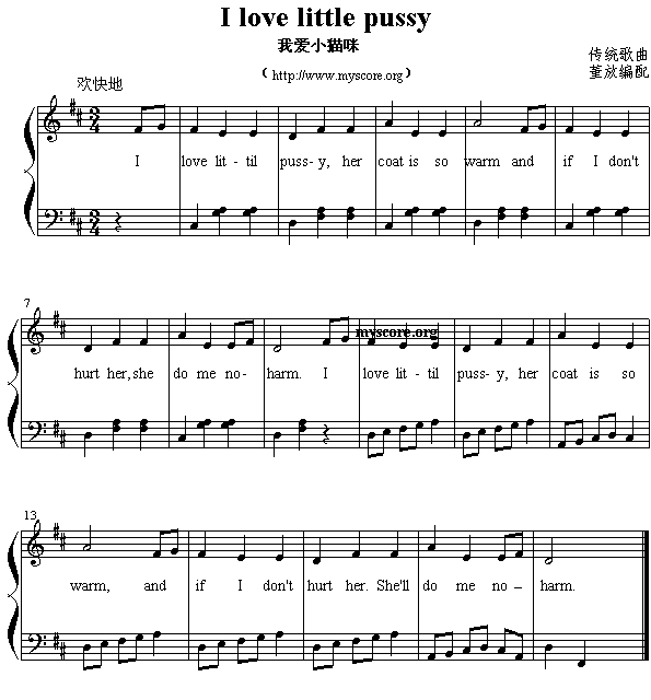 Ӣ�ă��菗����Ilovelittlepussy(����)1