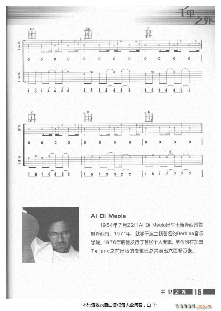 ���������f(shu��)������(�����V)5