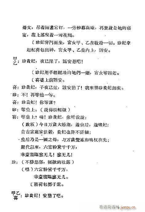 ��w�c����(Խ�����V)10