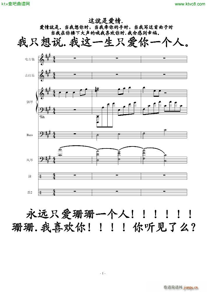 �ŗ��� ��������(����V)1