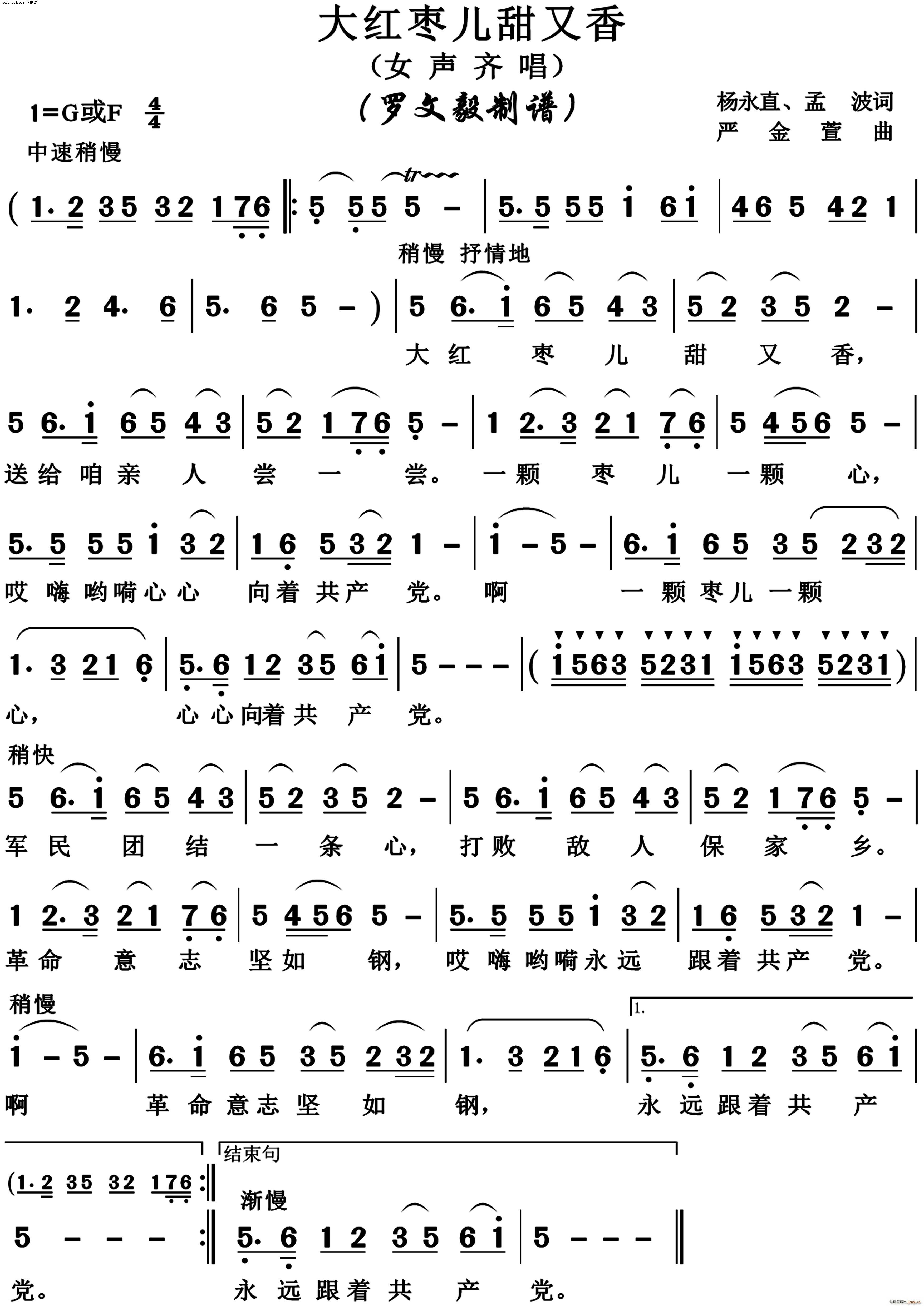 ��t���������� �R��(ʮ�ּ�����)1