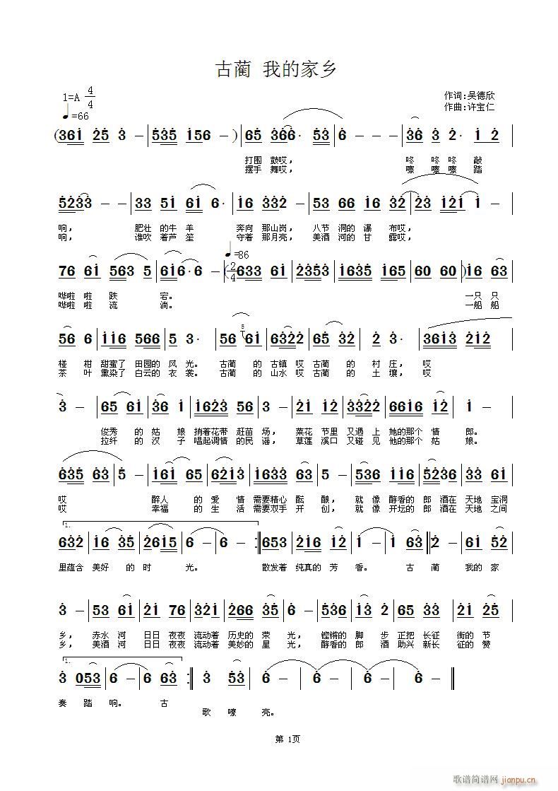 ���A(���ָ��V)1