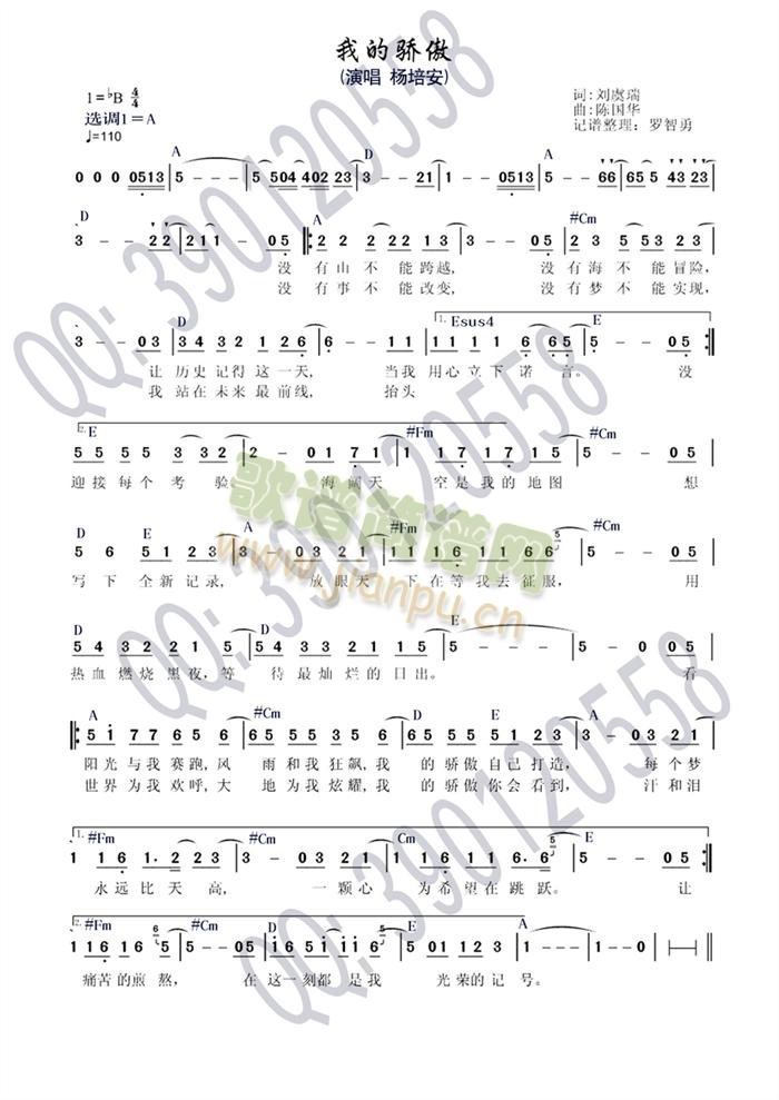 �ҵ���(�����V)1