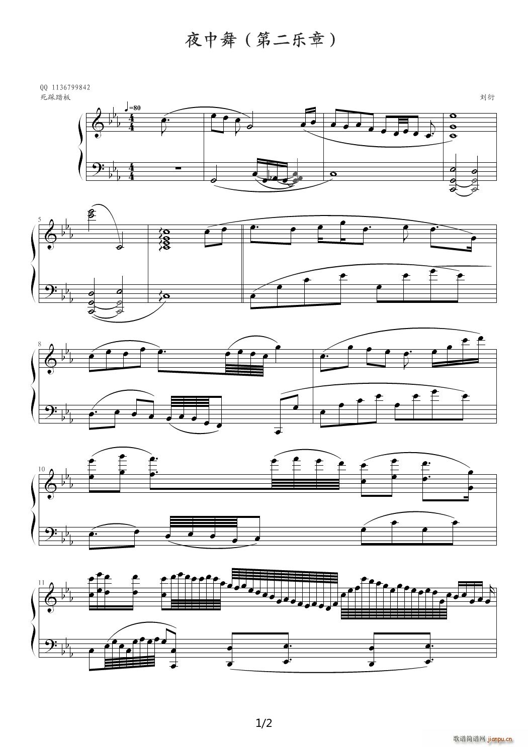 ҹ���� �ڶ���(l�� )�� ��E�{(����V)1