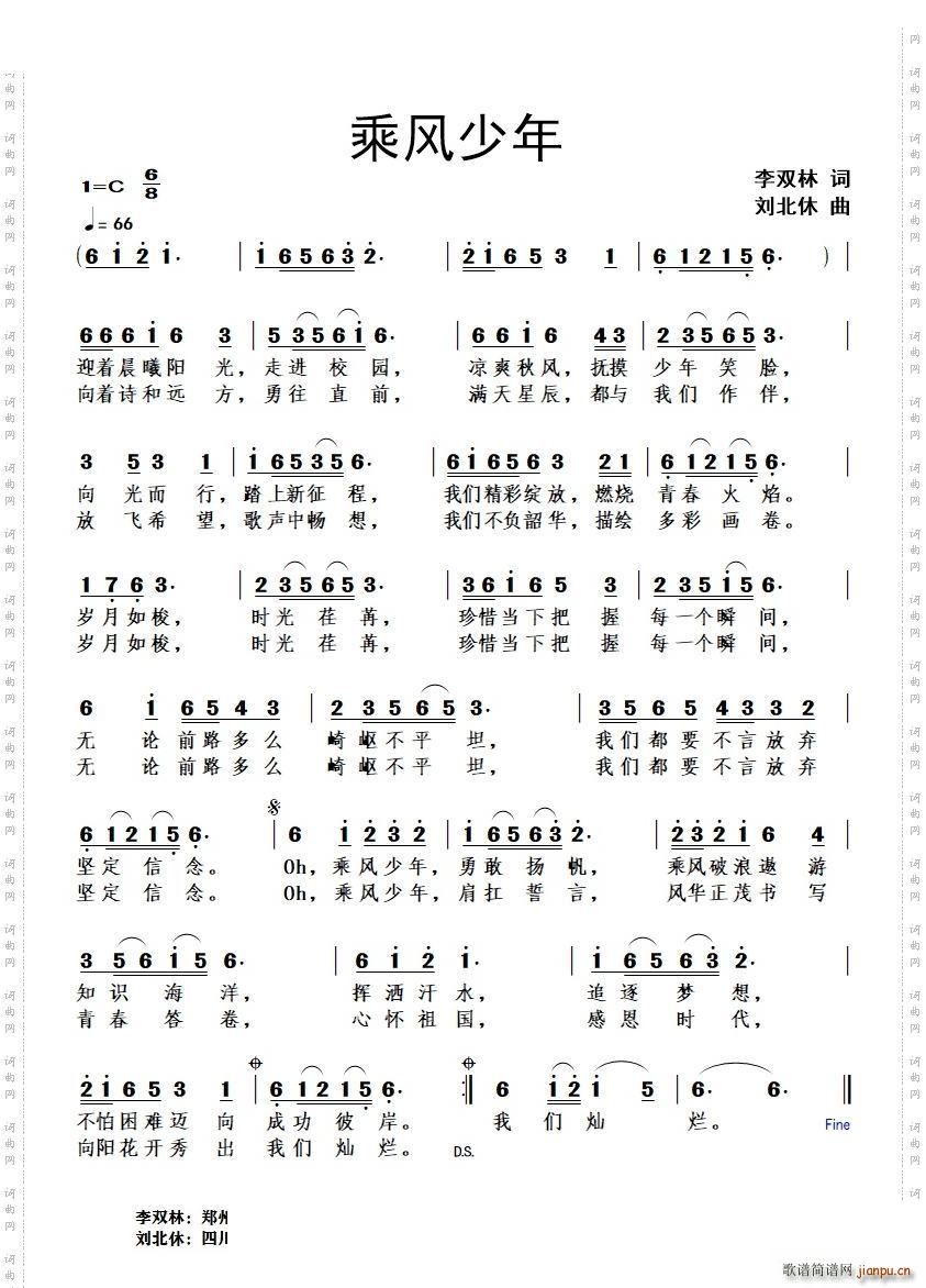 ���L(f��ng)����(���ָ��V)1