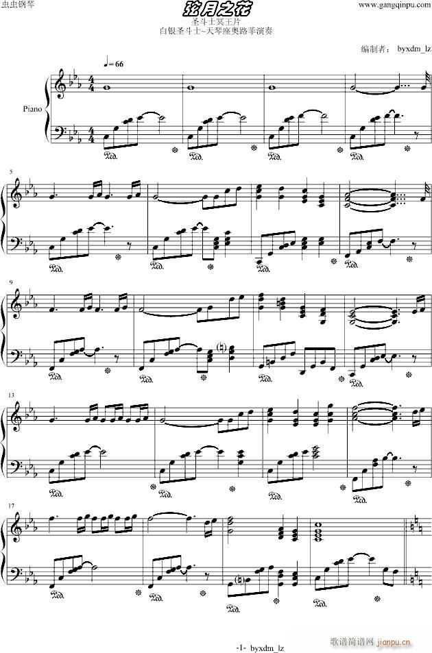 ����֮��(����V)1