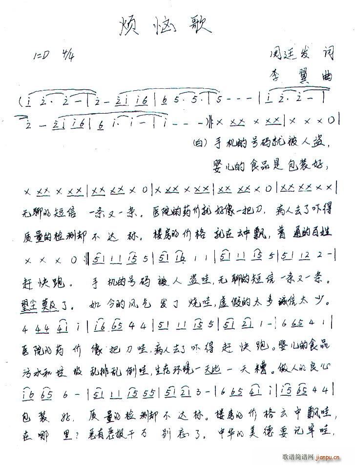 ������(���ָ��V)1