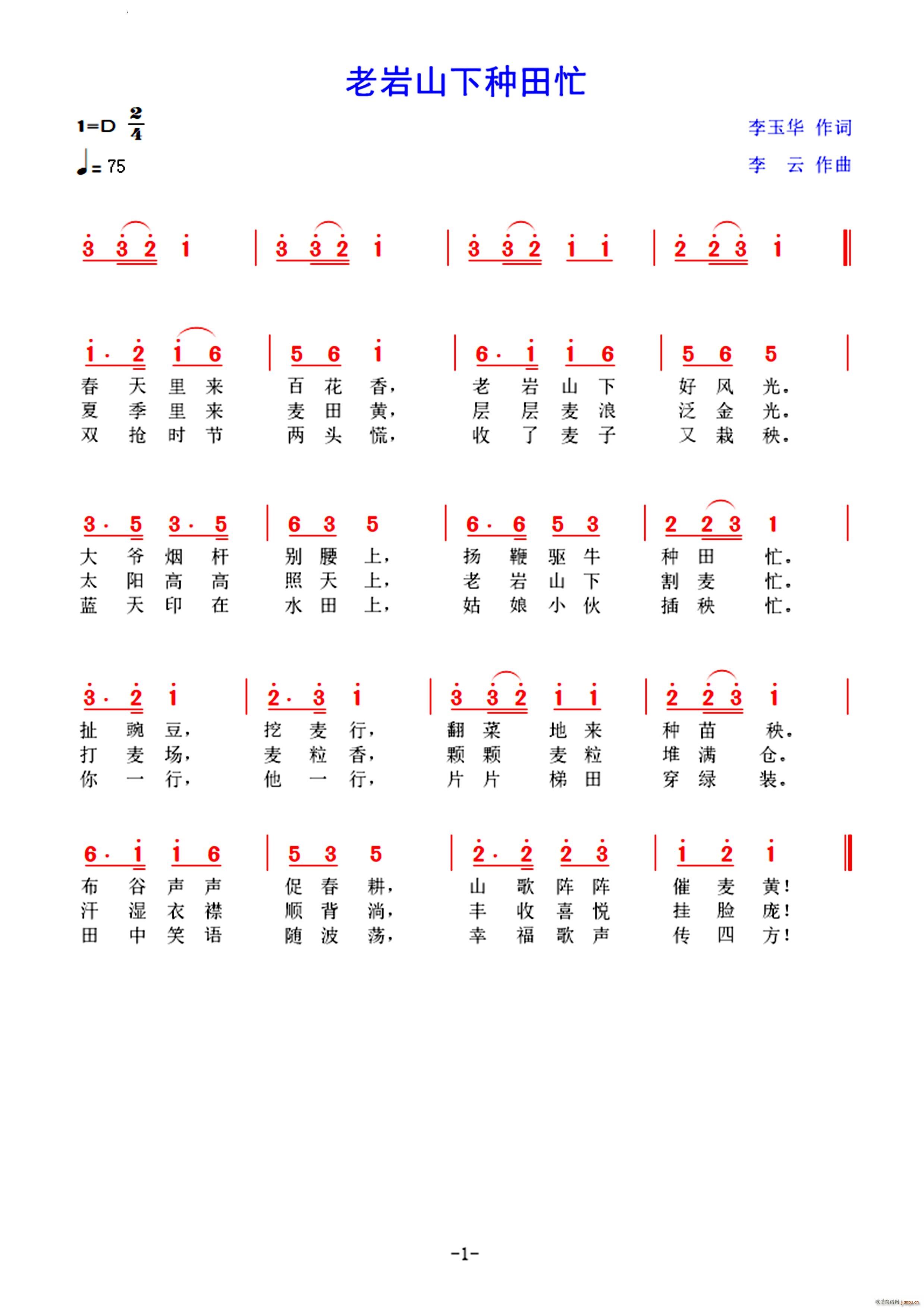 �ώrɽ�·N��æ(���ָ��V)1