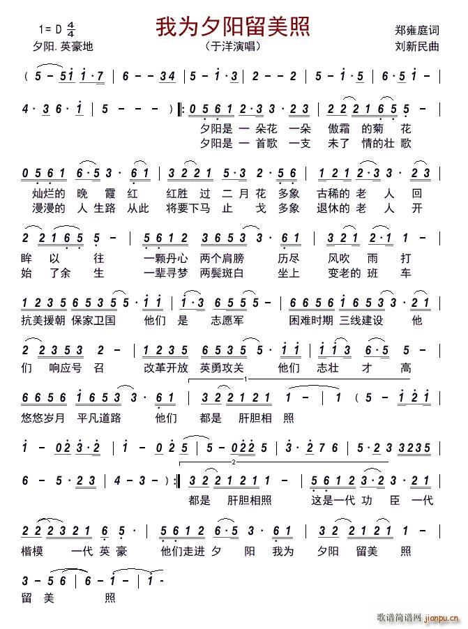 �Ҟ�Ϧ�(y��ng)������(���ָ��V)1