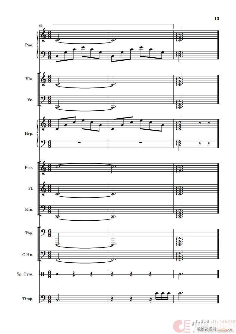 �Һ��ҵ���� ��مf(xi��)����(����V)7