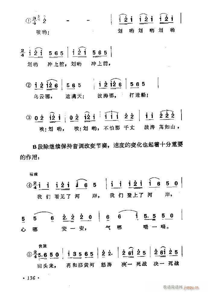 �������ɜ\Մ121-140(ʮ�ּ�����)16