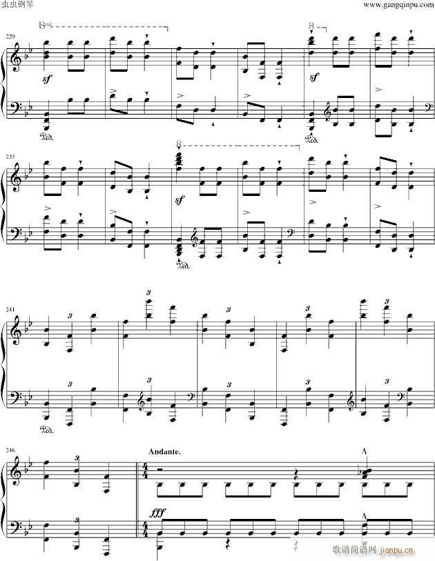 �㙉֮��(����V)11