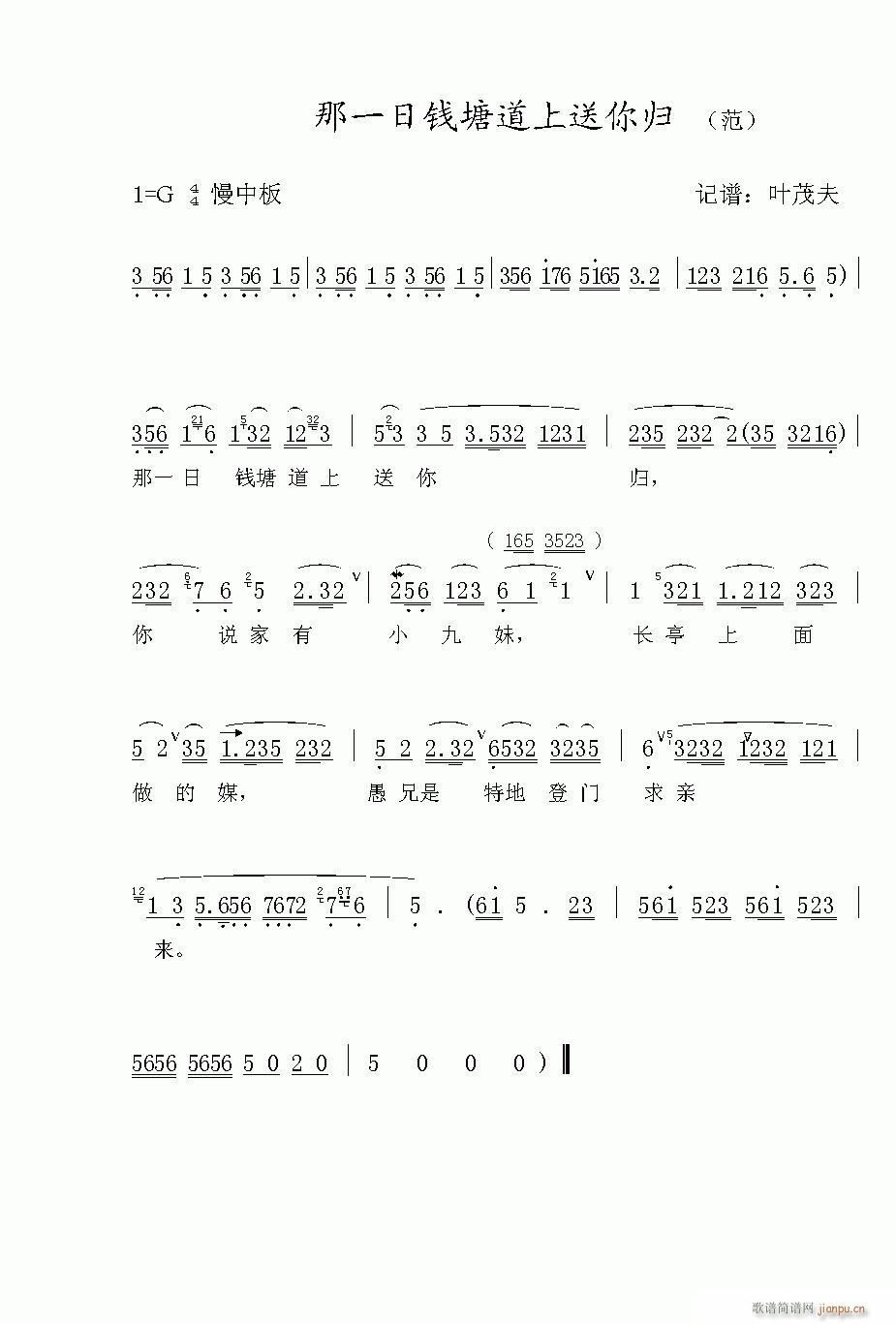 Խ��-��һ���X(qi��n)����������w(�������V)1