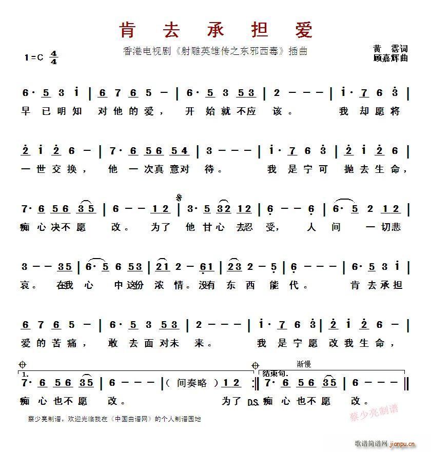 ?��ȥ�Г���(��i) ����ҕ�� ���Ӣ�ۂ�֮�|а���� ����(ʮ�ּ�����)1