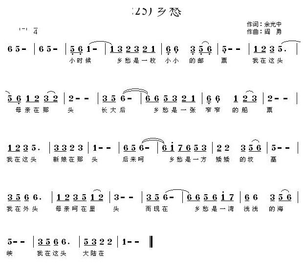 �l�� С�r(sh��)���l����һöСС���]Ʊ(ʮ�ּ�����)1