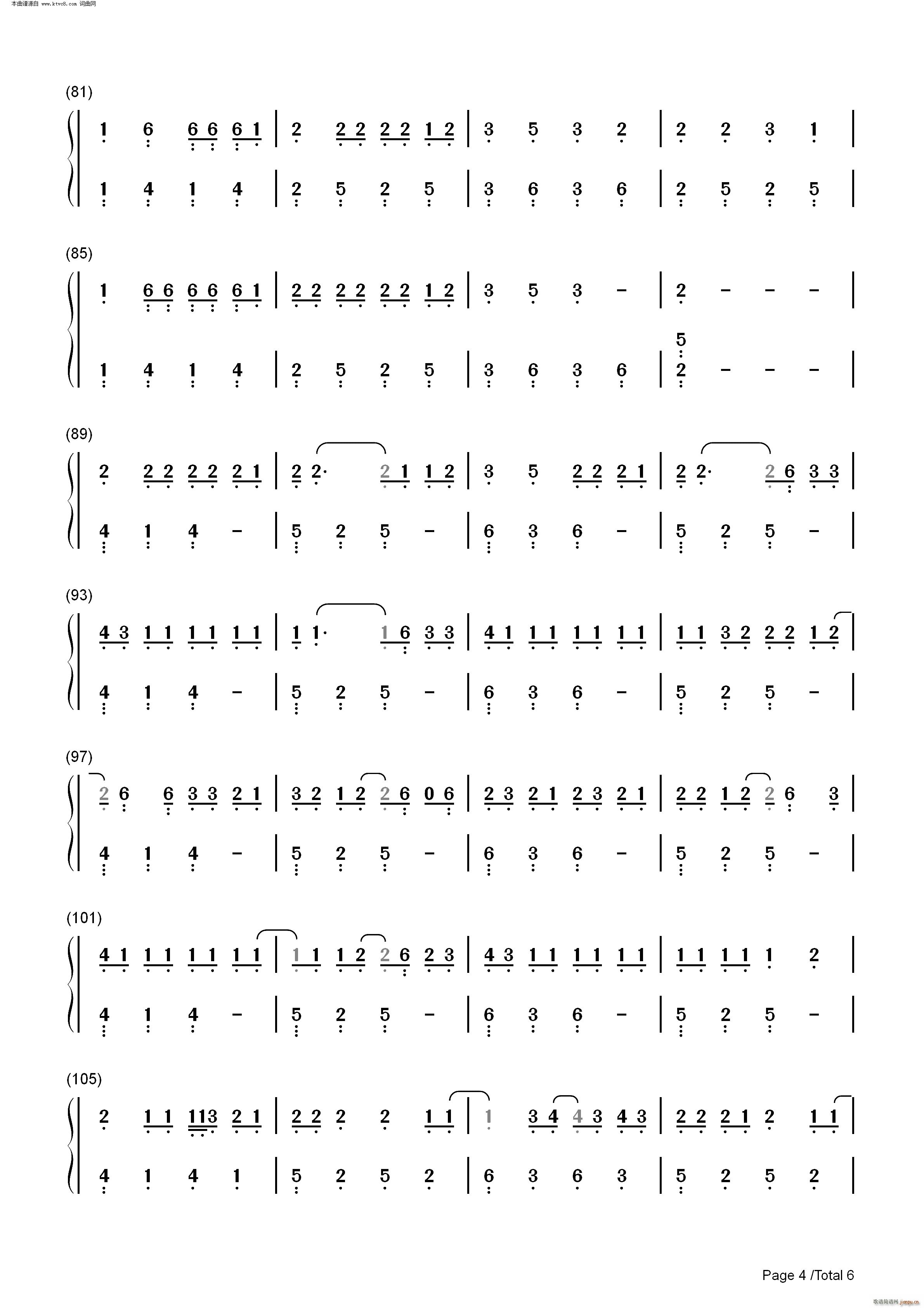 Caramelo(����V)12