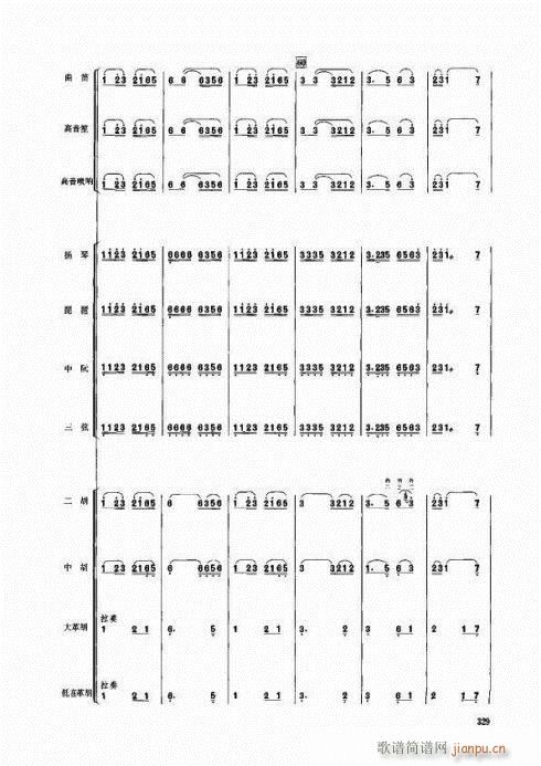 ˮ�lʢ�_(k��i)��կ����(���V)11