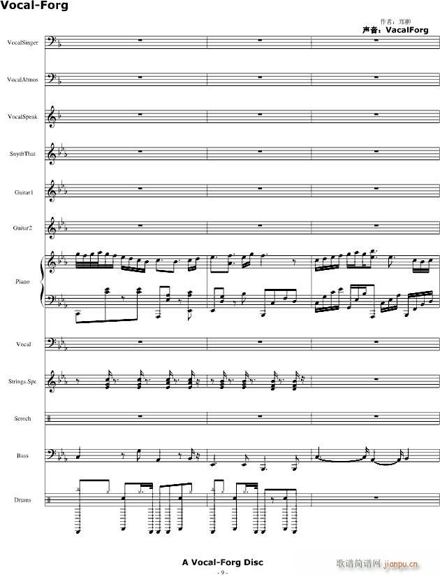 ������ ������Rap����(����V)9