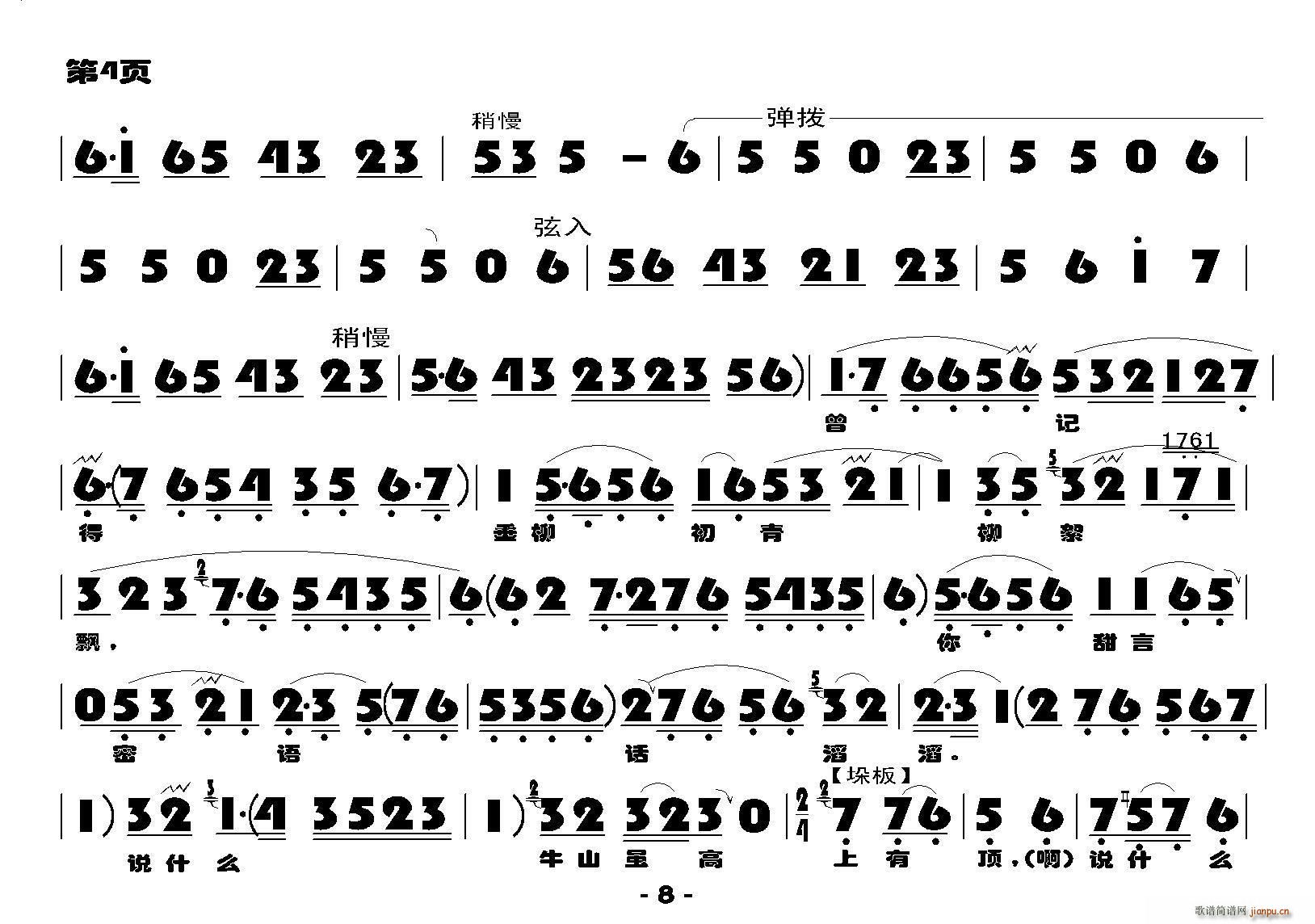 �ҽ��ñȟo(w��)����(���ָ��V)6