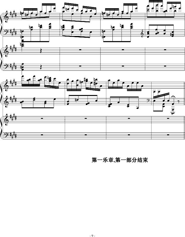 ��cС�{䓅f(xi��)(һ��(l�� )��,ǰ����)(����V)9