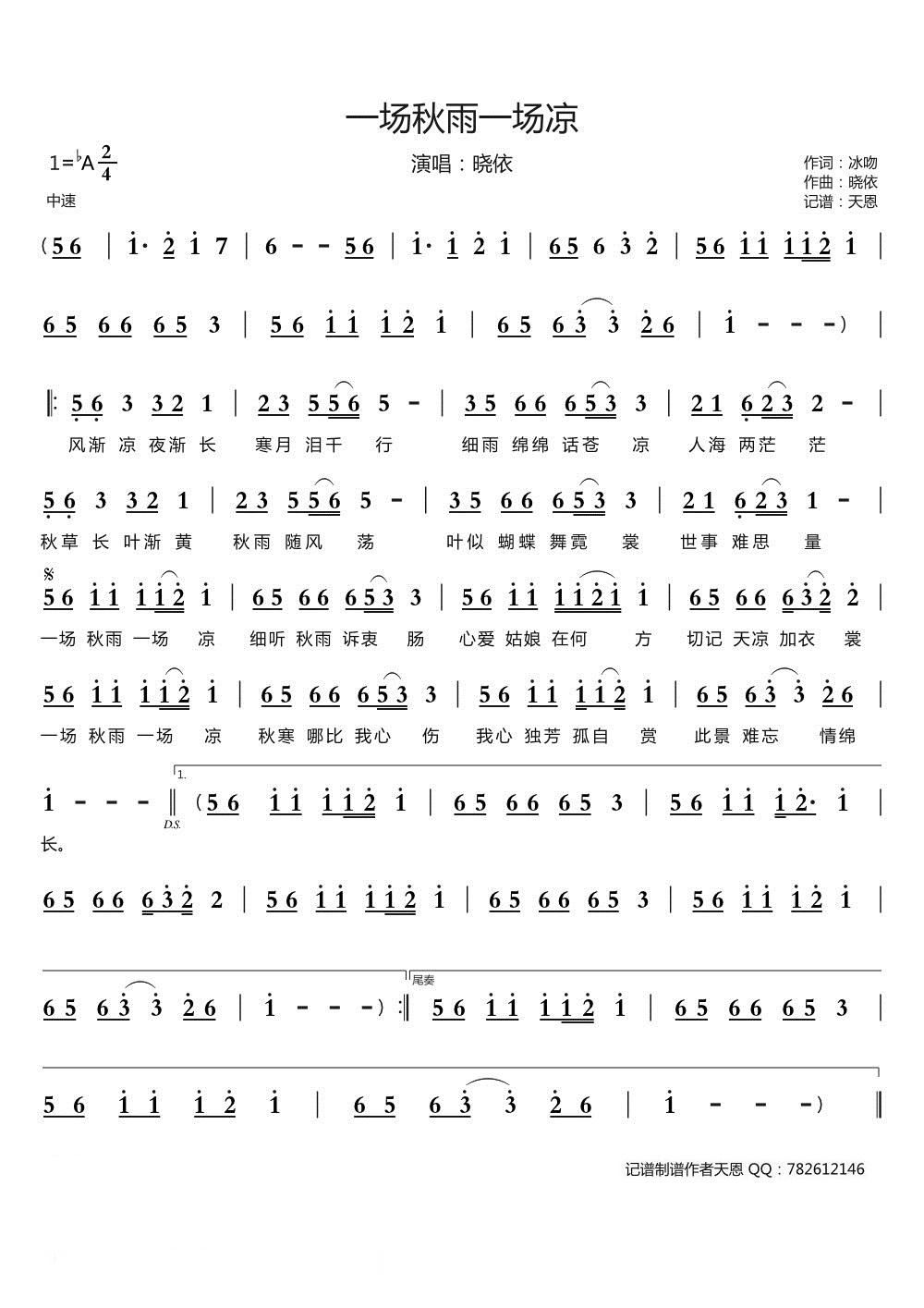 һ��(ch��ng)����һ��(ch��ng)��(���ָ��V)1