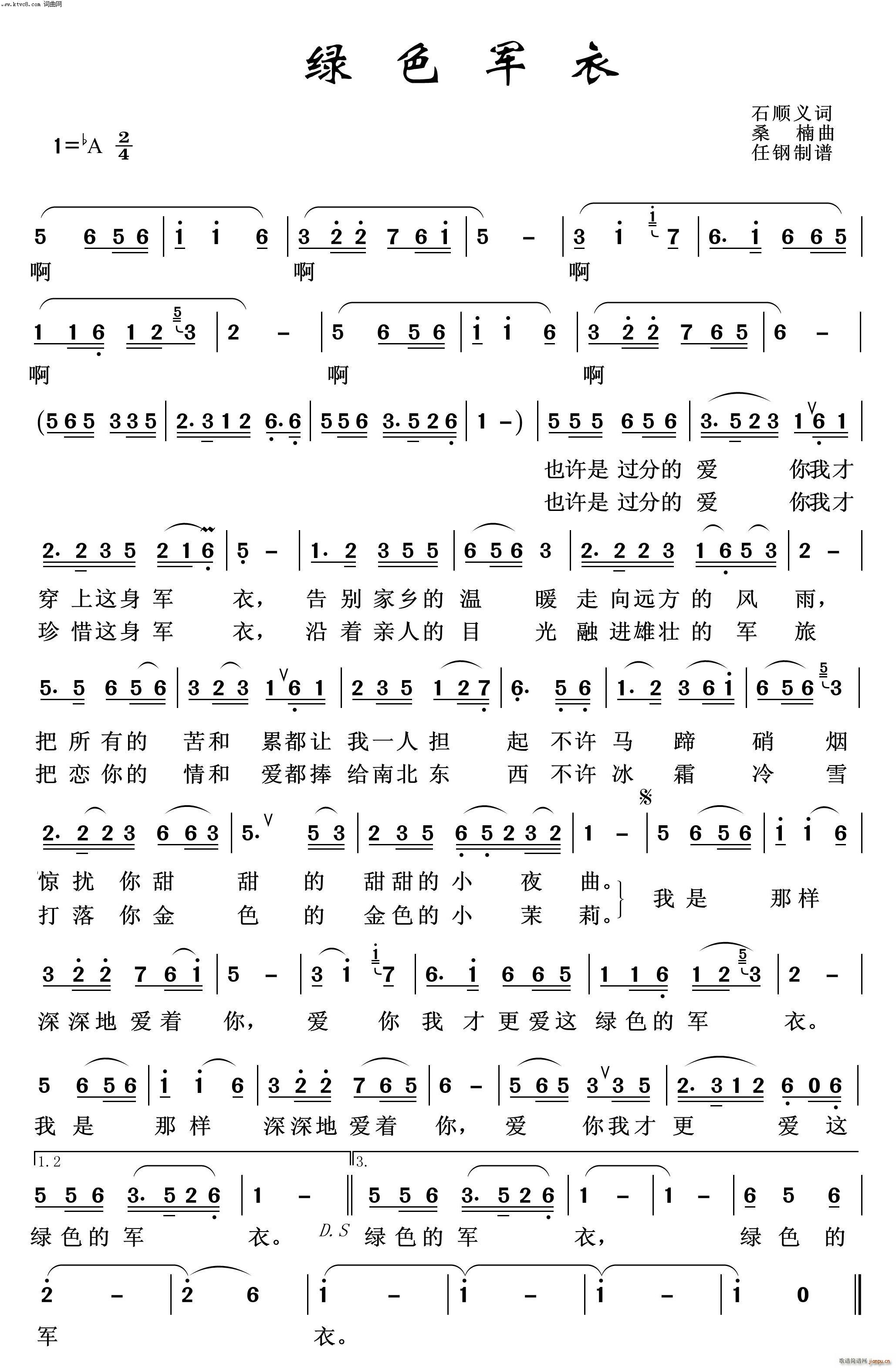 �Gɫ܊�� ӳɽ�t֮��(ʮ�ּ�����)1