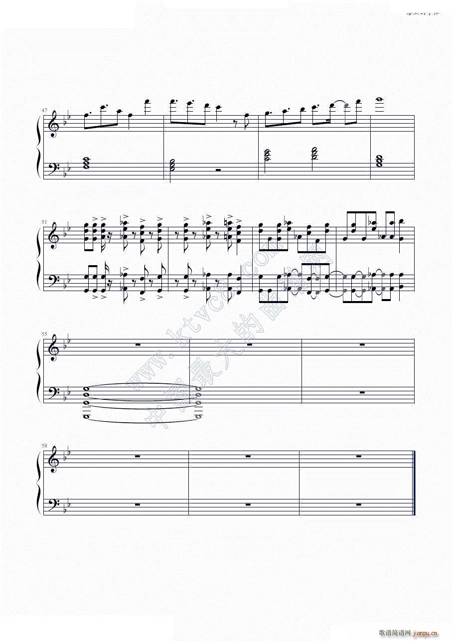 blackbullet(����V)5