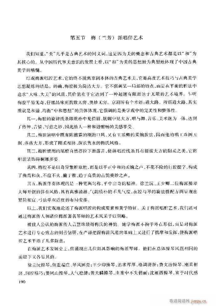 ��������̳� �����c����181 259(ʮ�ּ�����)10